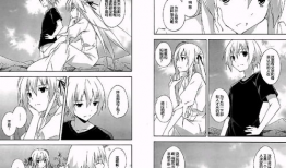 缘之空动漫剧情介绍,青春的羁绊与救赎